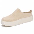 Beige Knit Mesh Thick-Sole Slip-On Casual Shoes