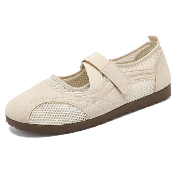Beige Mesh Mary Jane Casual Flats