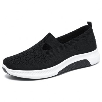 Black Mesh Breathable Slip-On Walking Shoes with White Sole
