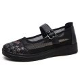 Black Mesh Mary Jane Casual Shoes