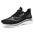Black & White Mesh Lightweight Sneakers