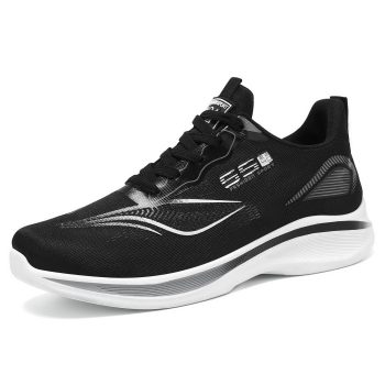 Black & White Mesh Lightweight Sneakers