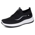 Black & White No-Tie Mesh Walking Shoes
