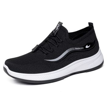 Black & White No-Tie Mesh Walking Shoes