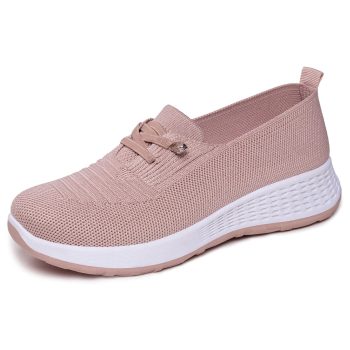 Blush Pink No-Tie Mesh Walking Shoes