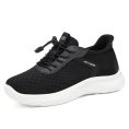 Breathable Mesh Running Sneakers