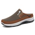 Brown Mesh Backless Casual Walking Shoes