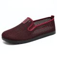 Burgundy Mesh Slip-On Walking Shoes