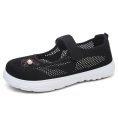 Mesh Mary Jane Comfort Shoes