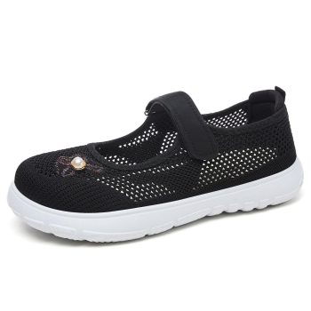 Mesh Mary Jane Comfort Shoes