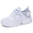 Pure White Hollow‑Out Mesh Chunky Casual Dad Shoes