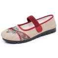 Women's Butterfly Embroidered Chinese Mary Jane Flats